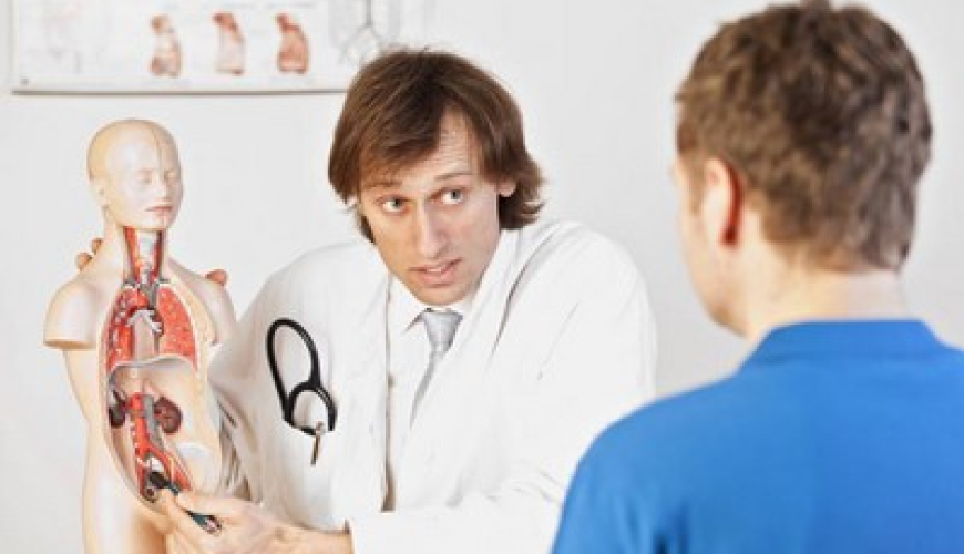 Androloji xəstəliklər, Androloji xəstəliklər haqqında, Prostat vəzi nədir, Prostat əməliyyatının qiyməti